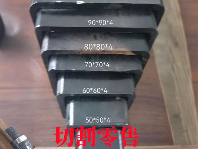 鄂尔多斯升降设备伸缩套管